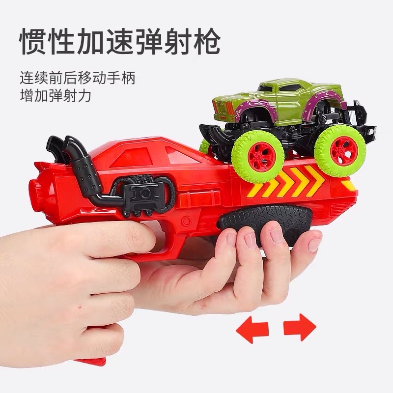 Hộp xe đà địa hình cho bé