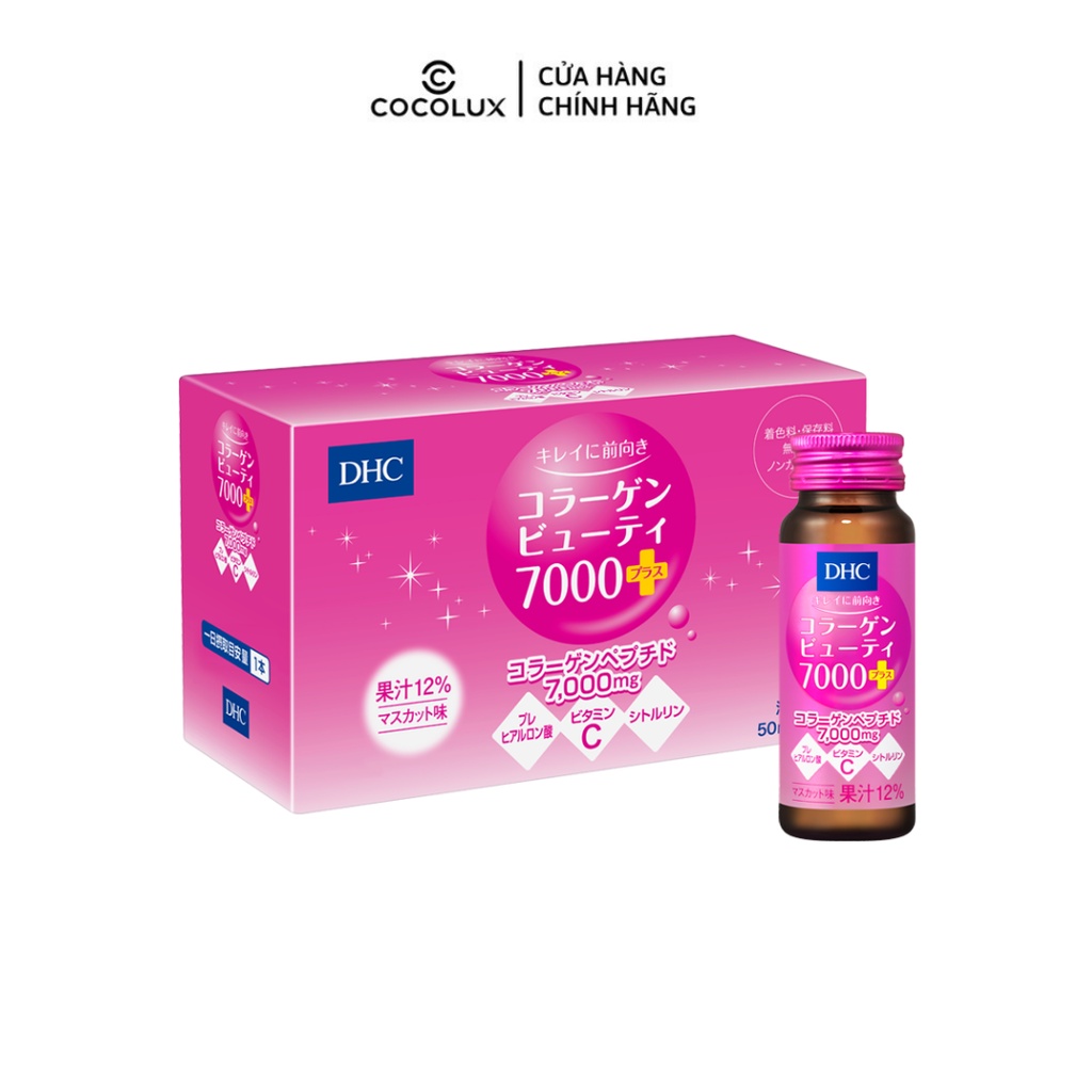 Nước Uống DHC Bổ Sung Collagen 50ml x 10 lọ