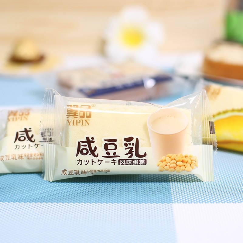 🥯 Combo 5 Chiếc Bánh Bông Lan Yipin Đậu Nành, Xoài, Dưa Lưới- VỊ SIÊU HOT😋