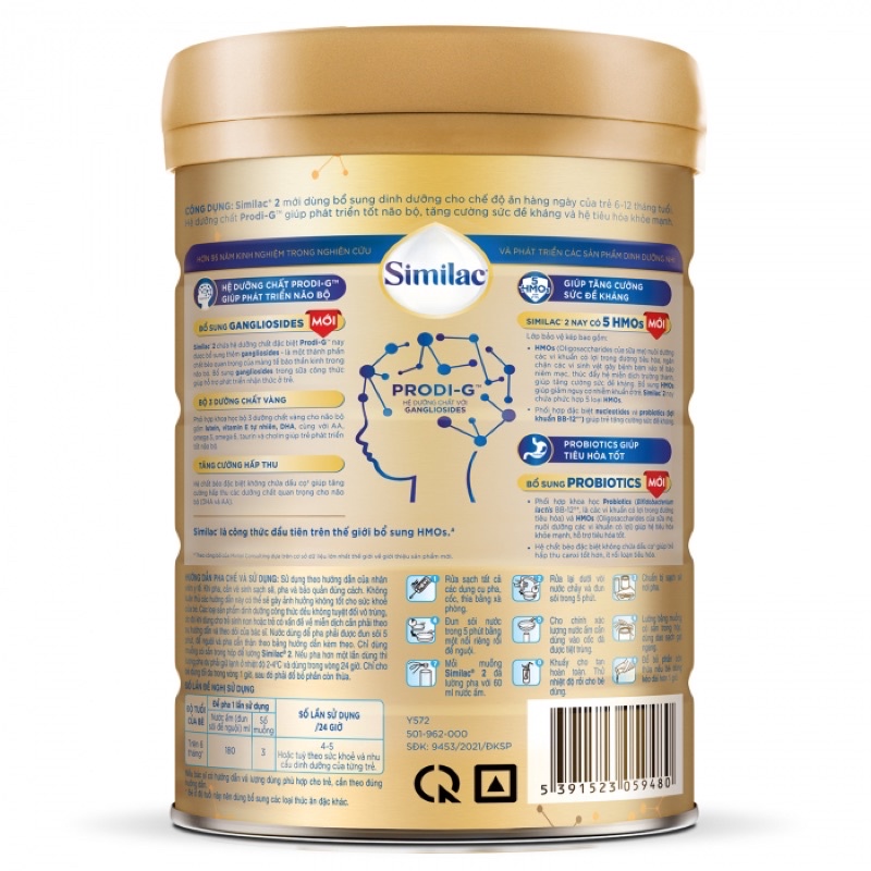 Sữa bột Similac IQ Plus HMO 2 900g
