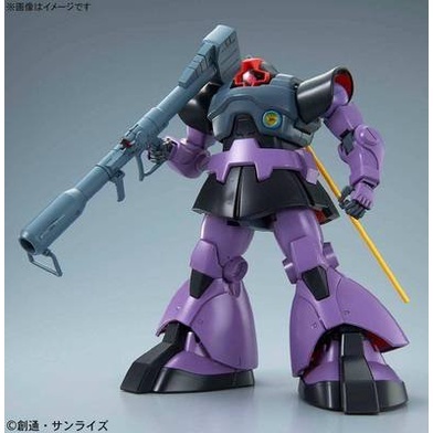 Mô hình lắp ráp MG 1/100 MS-09 Dom Bandai 4573102621719