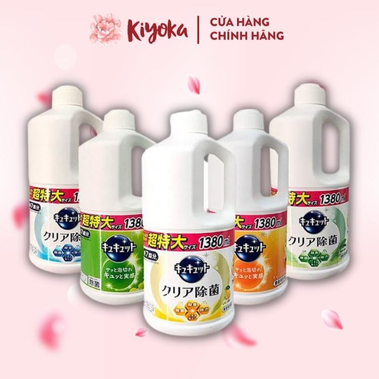 [NỘI ĐỊA NHẬT] Nước rửa chén Kao 1380 ml Nhật đậm đặc (nước rửa bát Kao)