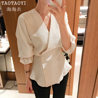 Áo vạt chéo MORAN