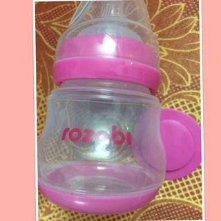 Bình máy hút sữa Rozabi deluxe có númti đi kèm