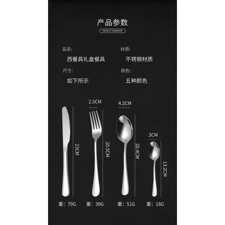 Bộ dao nĩa thìa cao cấp - Bắc Âu