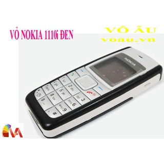 VỎ NOKIA 1110i MÀU ĐEN