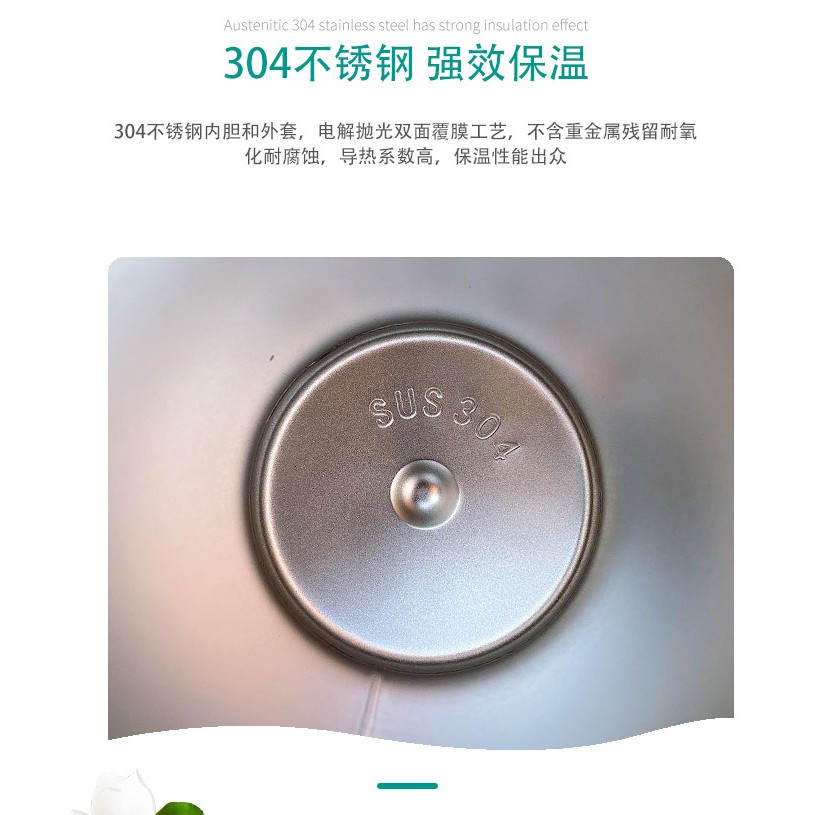 Bình giữ nhiệt hình gấu Yummy 400ml