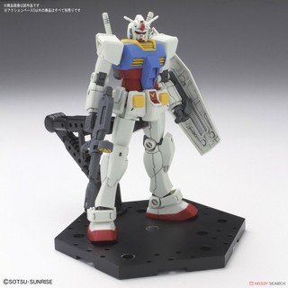 Mô hình lắp ráp Action Base 5 HG 1/144 Đen