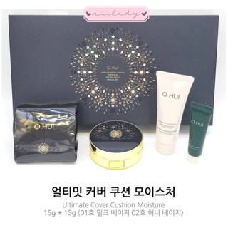 Set phấn nước Ohui Ultimate Cover Cushion Moisture Special Set
