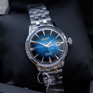 Đồng hồ nam Seiko SRPB41J1