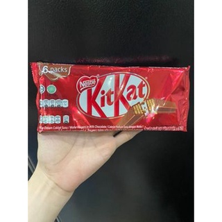 Kẹo Socola KitKat Thanh 102G - Siêu Ngon