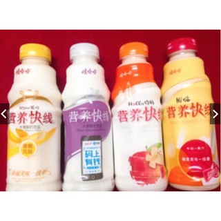 Sữa chua uống đài loan