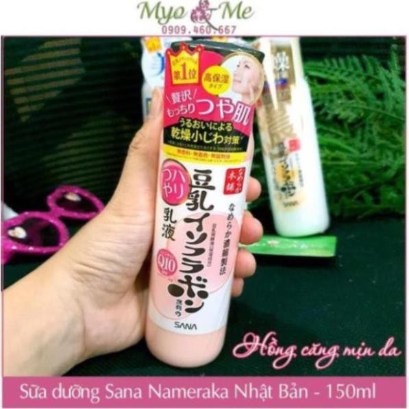 Sữa dưỡng Sana Nameraka Emulsion chiết xuất đậu nành 150ml