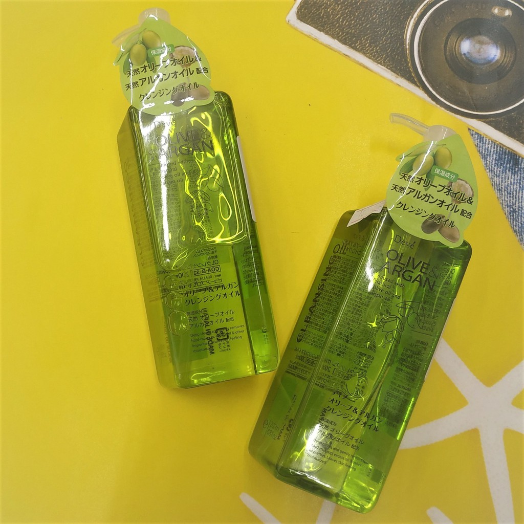 ⭐️Hàng Nhật⭐️Dầu tẩy trang chiết xuất dầu Argan và dầu Olive | BigBuy360 - bigbuy360.vn