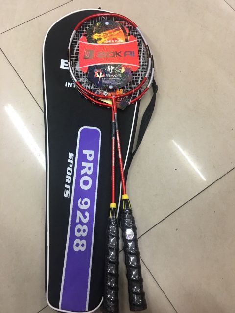 Combo 2 vợt cầu lông cacbon BOKAI chịu lực căng 10kg