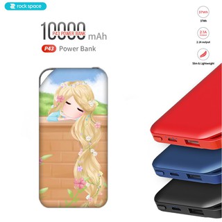 Sạc dự phòng ROCK SPACE P43 10000mAh