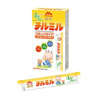 Sữa morinaga số 9 hộp giấy 140g cho trẻ nhật - bm1