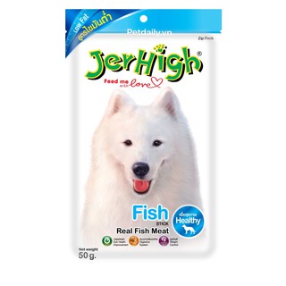 BÁNH THƯỞNG JERHIGH CHO THÚ CƯNG