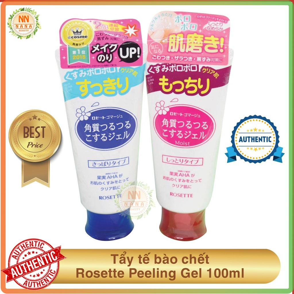 Gel tẩy da chết 🔻AUTH - FREESHIP🔻Rosette Peeling 120g (Xanh da dầu, hỗn hợp - Đỏ da khô, da thường) - Nhật Bản