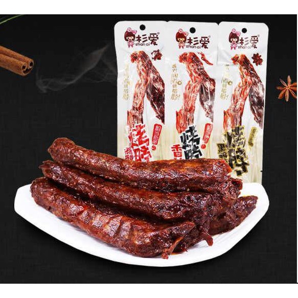 [Mã 156FMCGSALE hoàn 8% đơn 500K] Cổ vịt dài nguyên chiếc - gói 46g