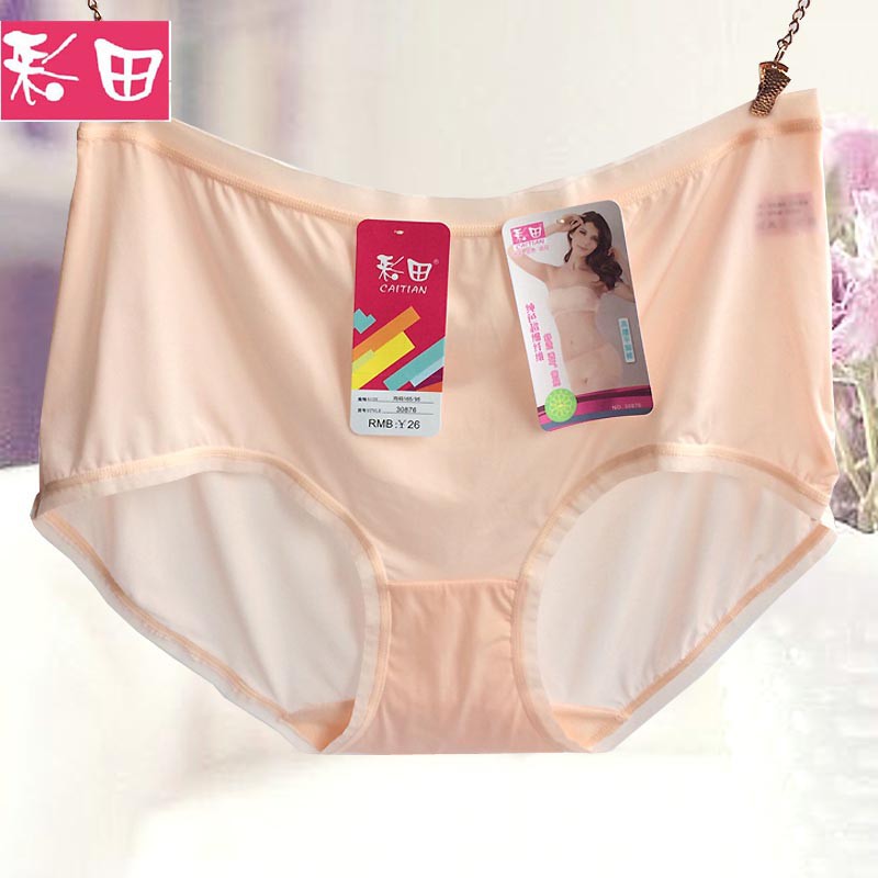 Caitian Underwear Female Middle Waist 30875 High Waist 30876 Thin Ice Silk Quick-Drying No Trace Breathable Flat Angle L