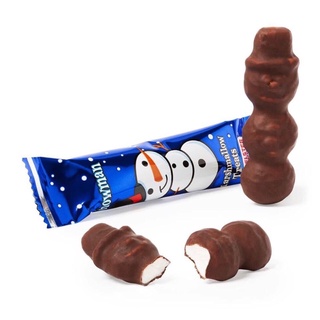 Hộp kẹo marshmallow socola USA