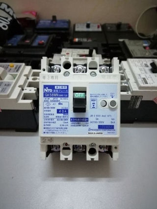 APTOMAT CHỐNG GIẬT 40A dòng rò 30mA