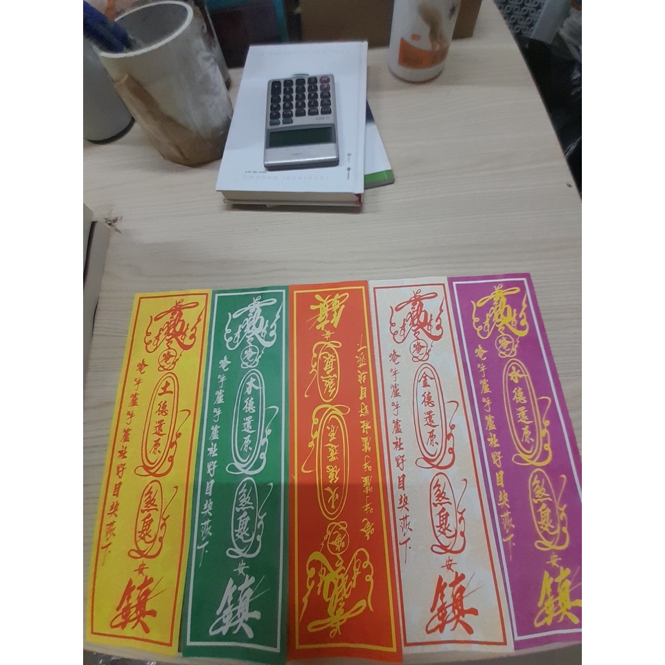 Phù Điền hoàn giấy 5 màu