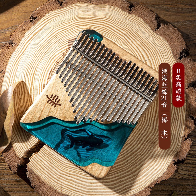 Nhạc Cụ Đàn Kalimba 21 Phím Bằng Gỗ