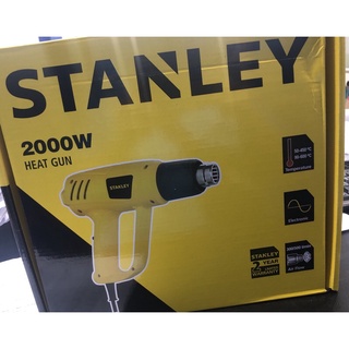 STANLEY máy thổi nóng STEL670