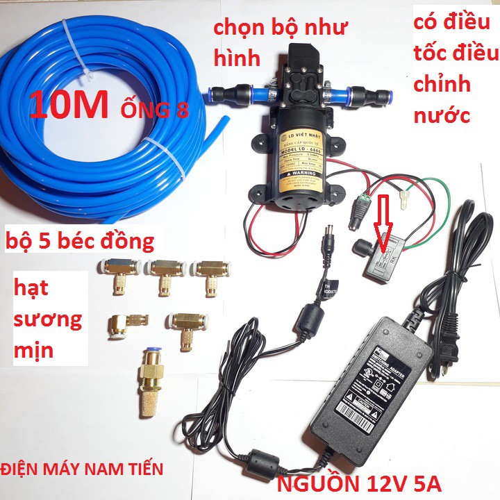 Bộ phun sương 5 béc - bơm tăng áp mini - máy bơm nước mini