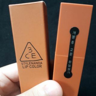 Son 3ce 220 Hit Me Up