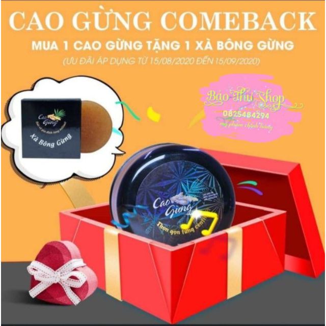 Cao Gừng Tan Mỡ Mẫu Mới 2021