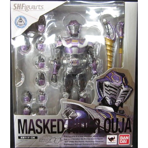 [CÓ SẴN] Mô Hình Chính Hãng SHF Kamen Rider Ouja Like New (Kamen Rider Ryuki)