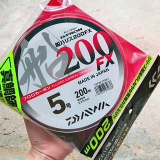 Cước câu cá Daiwa hàng xách tay chính hãng