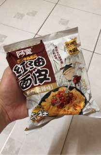 Bánh đa trộn Lương Bì