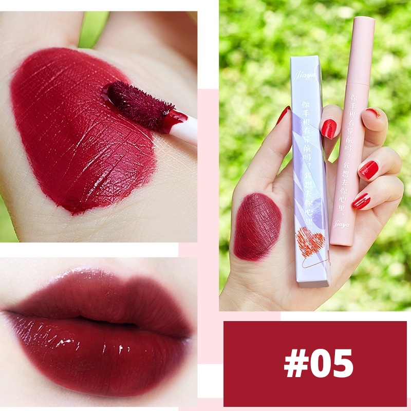 Set son kem lì mềm mịn lâu trôi mềm môi Jiaya