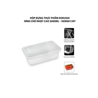 Hộp đựng thực phẩm Kokusai Hình chữ nhật cao 2000ml -5set/lốc