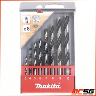Bộ mũi khoan gỗ chân tròn 8 cái Makita D-57227