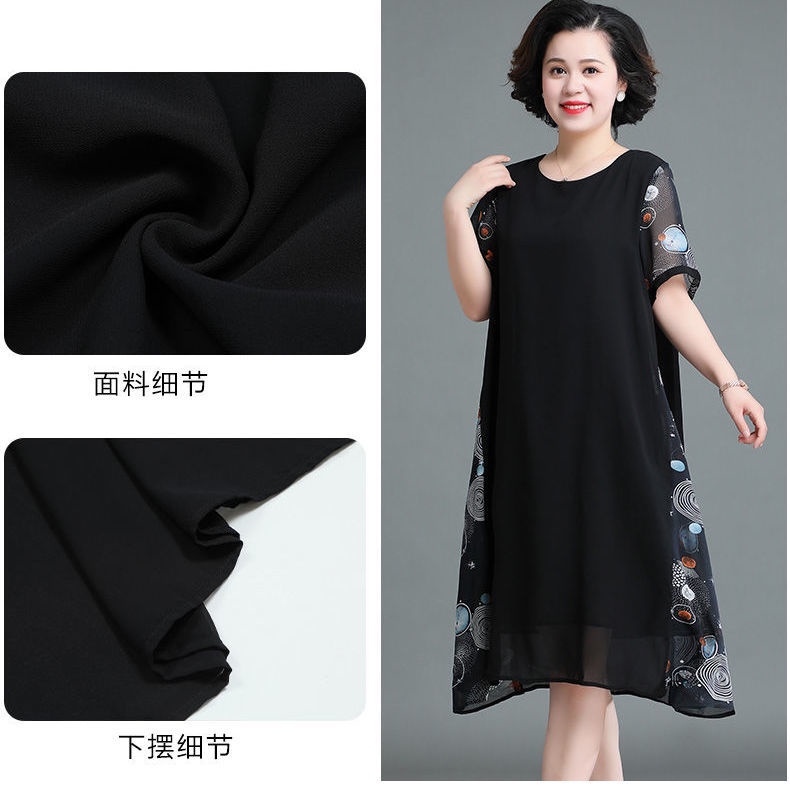 Đầm Chiffon Tay Ngắn Plus Size Phong Cách Phương Tây Thời Trang Mùa Hè 200 Jin