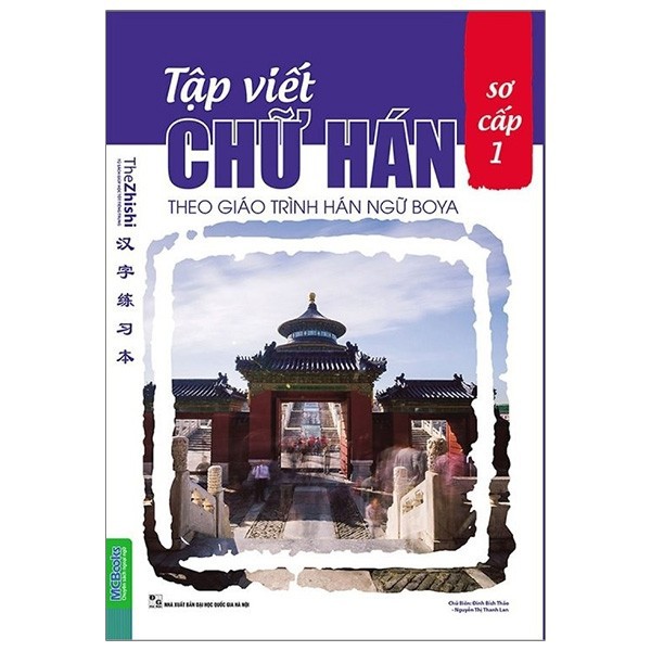 SÁCH - Tập viết chữ Hán theo giáo trình Hán ngữ Boya Sơ cấp 1