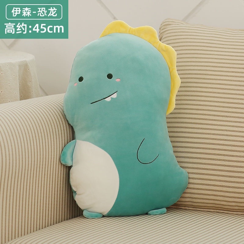 FREESHIP - GẤU BÔNG CUTE CHẤT LIỆU SUÊU MỀM MƯỢT