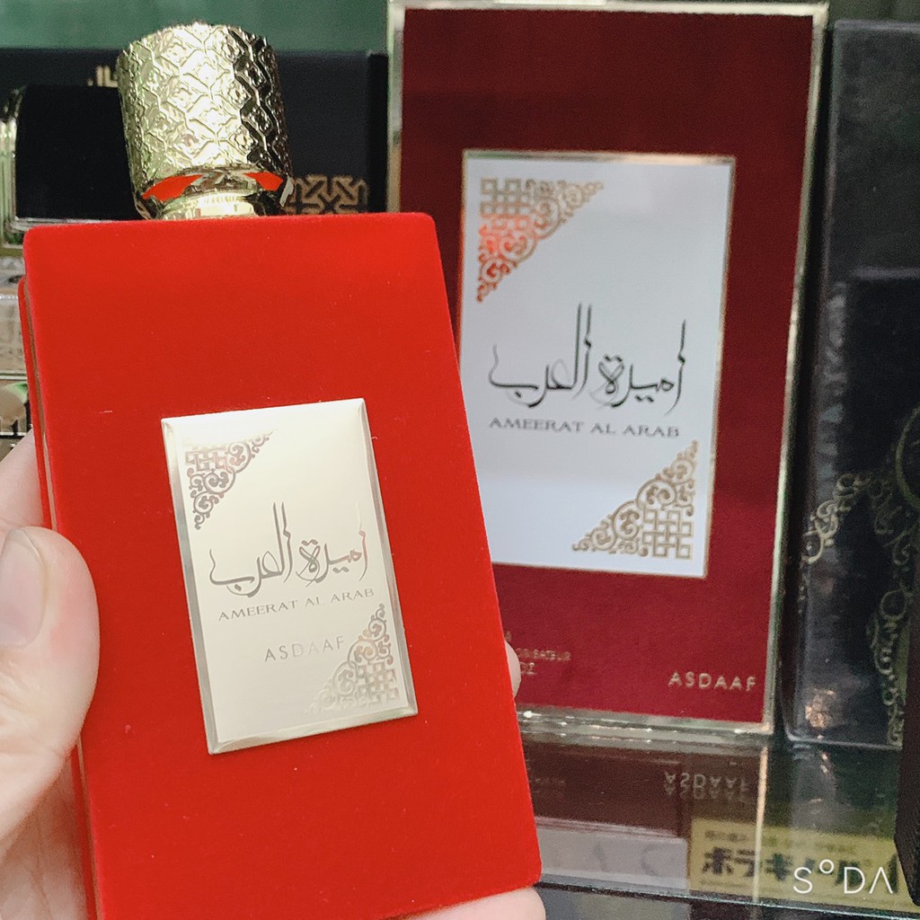 Nước Hoa Dubai nam Ameerat al Arab 100ml - NƯỚC HOA DUBAI GIÁ SỈ