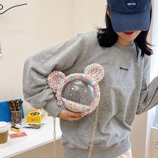 Set Phụ Kiện Túi Handmade Tự Đan Hình Gấu Nguyên Gồm Len Mịn, Cancas Dây Xích Chắc Chắn