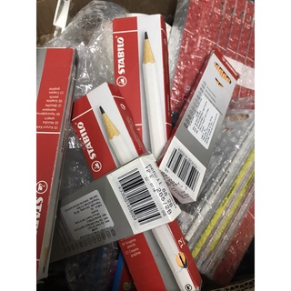 Bộ 5 bút chì 2B Stabilo Đức