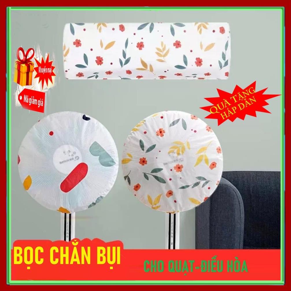 Túi Bọc Quạt Cây Sharp Chống Bụi Bẩn Che phủ Cho Quạt cây tránh bụi