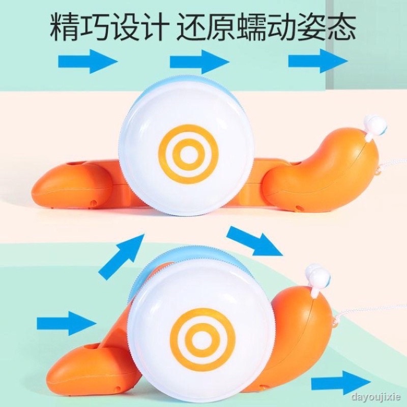 Đồ Chơi Ốc Sên Bò Có Đèn Nhạc Vui Nhộn Cho Bé