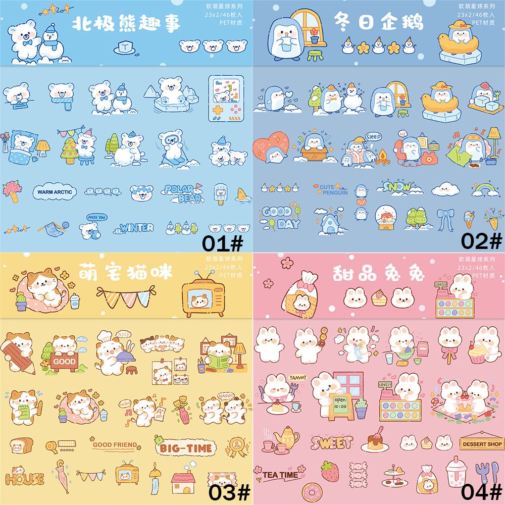 Bộ 46 miếng dán hoạt hình dễ thương chống thấm nước trang trí sổ tay điện thoại thủ công