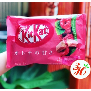 Kitkat Phúc bồn tử date T2/22 Nhật