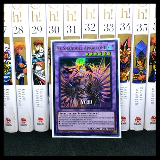 Thẻ bài Yugioh chính hãng El Shaddoll Apkallone – Ultra Rare